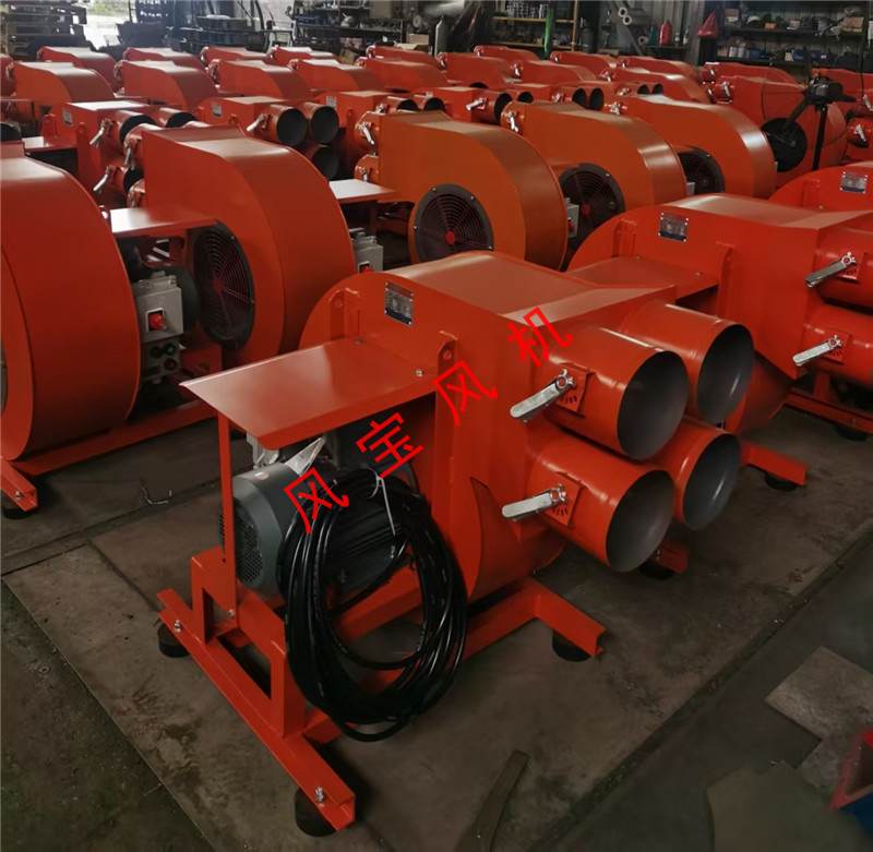 直联式离心风机与皮带离心风机区别